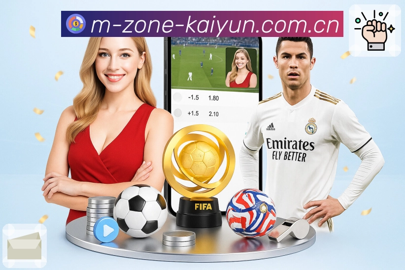 安全监控流程示意